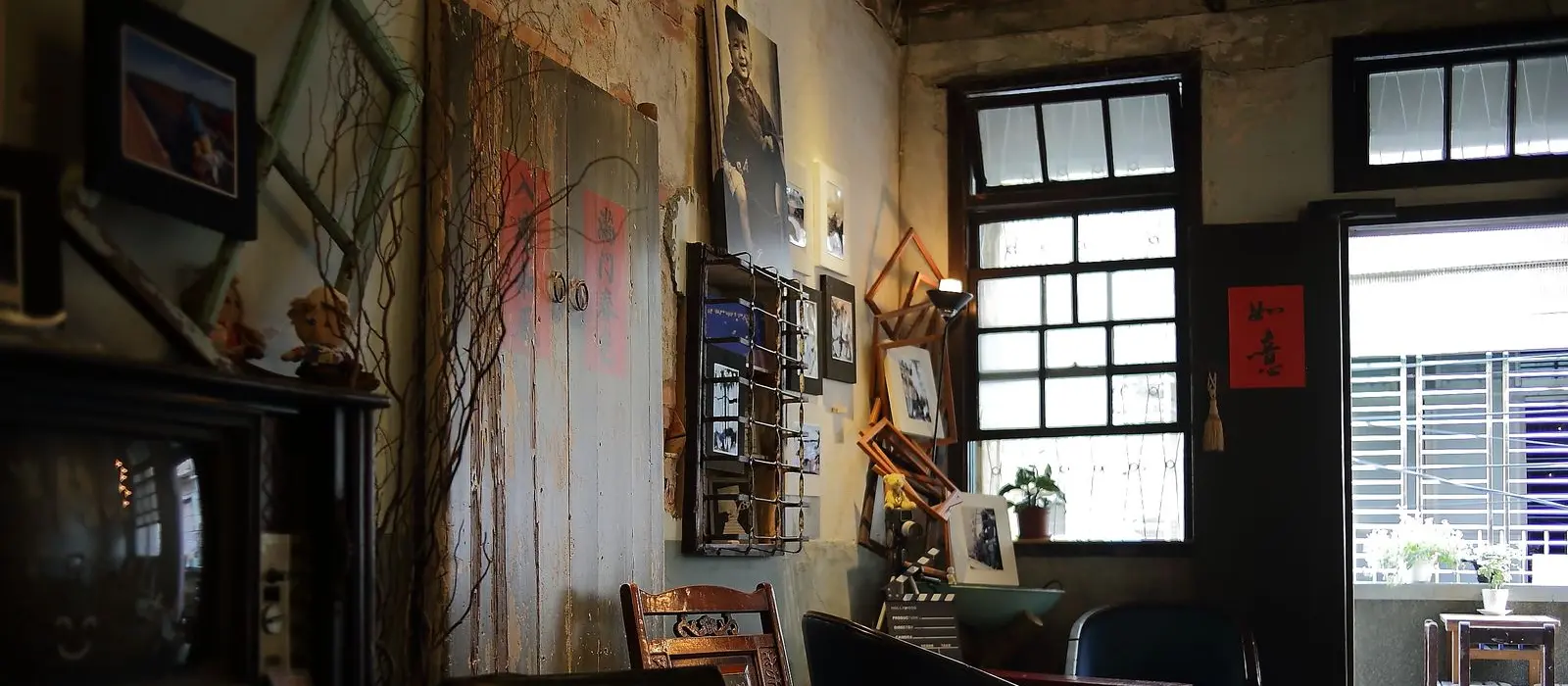 Lar Decor
